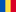 Romanian